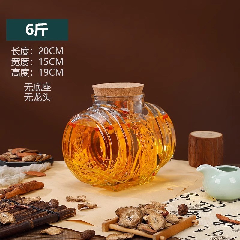 卧式泡酒瓶家用人参酒桶玻璃酒罐容器密封酒坛子带龙头酿