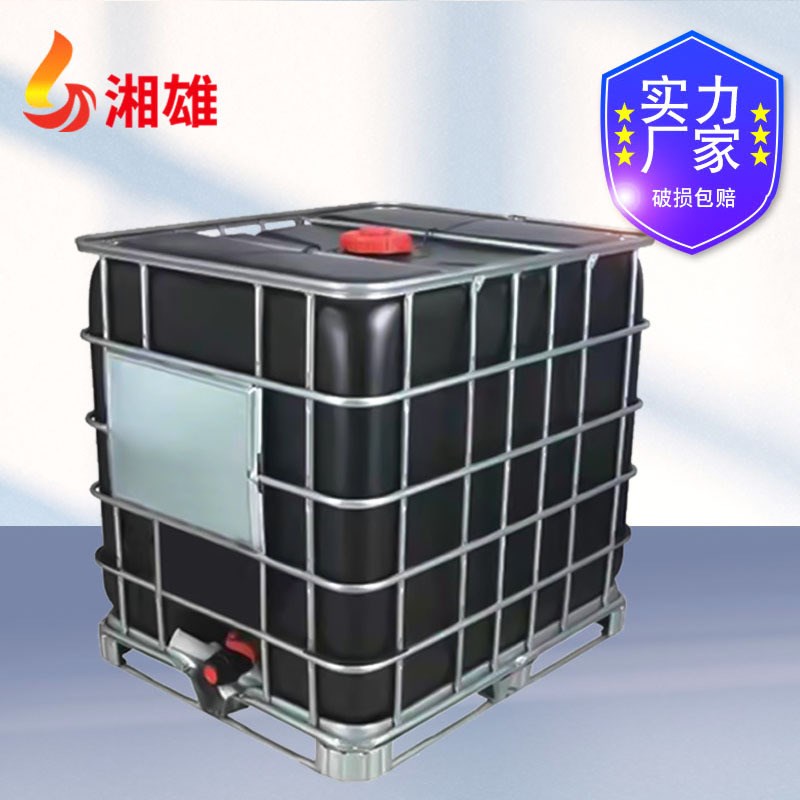 蓝色黑色双层1000升IBC吨桶大口吨桶500l卧式立式吨桶