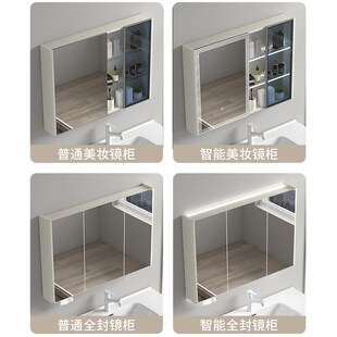 奶油风浴室柜防潮智能镜柜带侧边柜卫生间洗手台大台面陶瓷一体盆