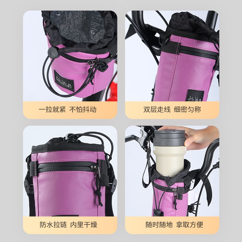 小布自行车配件车头水杯水壶包座垫尾包骑行储物挂包适用brompton