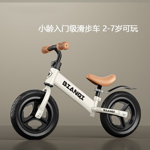 六一儿童节礼物玩具男孩1一2一3岁男童4岁宝宝益智5女孩周岁生日6