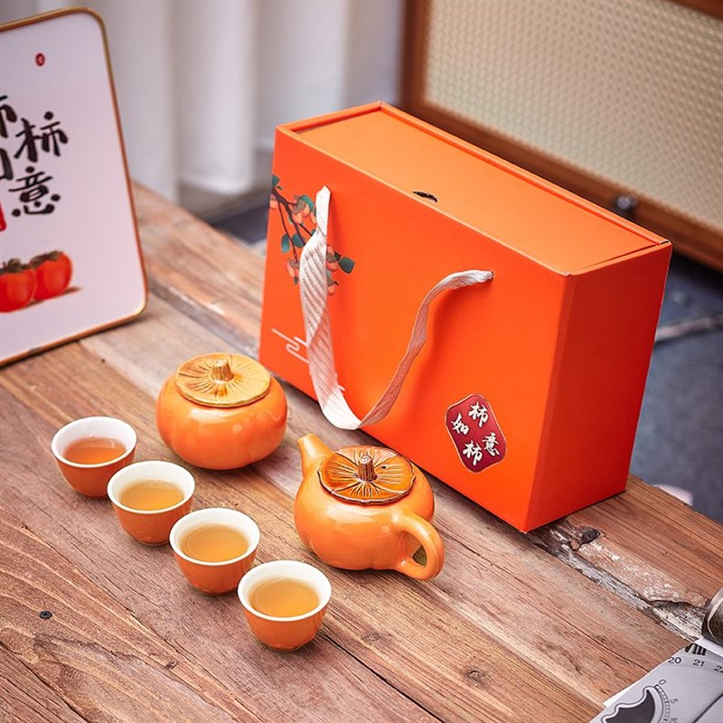 开业活动礼品定制logo茶具套装公司新店开业实用高档送客户随手礼