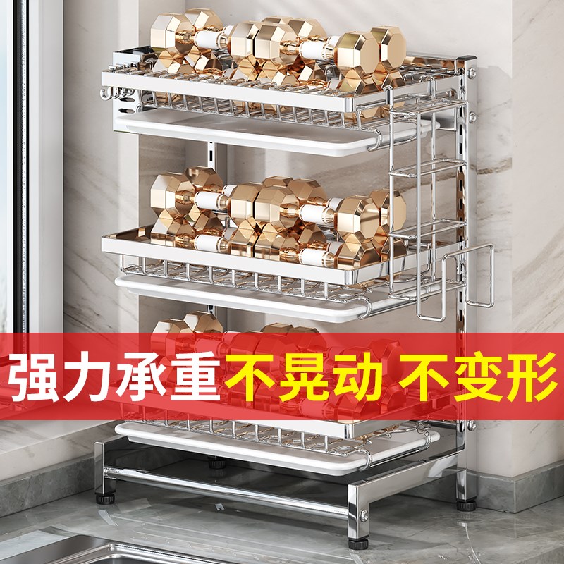 304不锈钢调节碗碟碗盘收纳架厨房置物架沥水架多功能放碗架碗筷