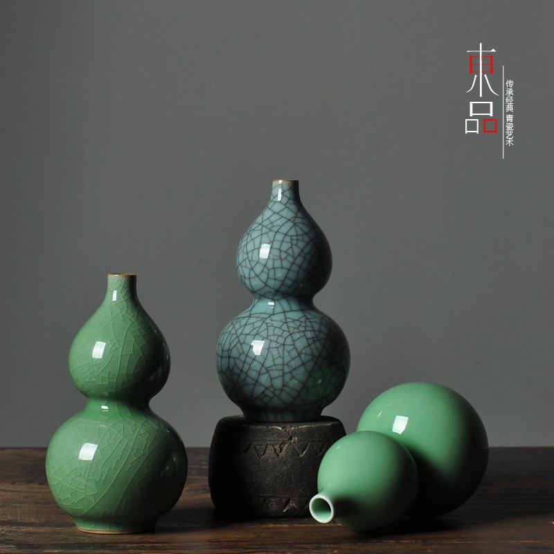 青瓷小号葫芦瓶陶瓷花瓶摆件客厅茶桌插花器茶道把玩小物件工艺品