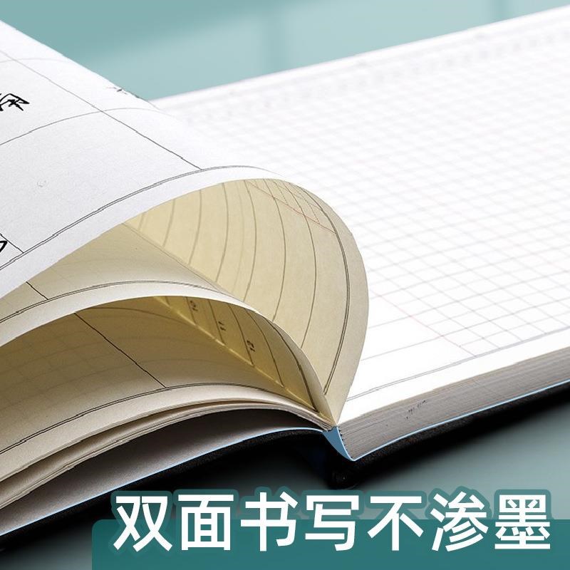 【下单立减50】自律计划本学生自律本时间管理笔记本自律打卡_LX