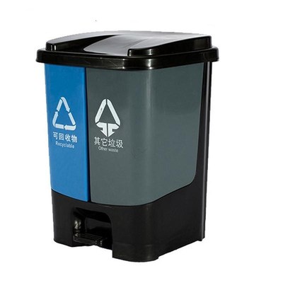 分类垃圾桶环卫桶弹盖加厚塑料垃圾桶户外小区双桶脚踏垃圾桶
