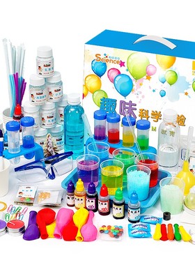 俏娃儿童科学实验套装stem玩具科技制作材料小学生手工发明器材