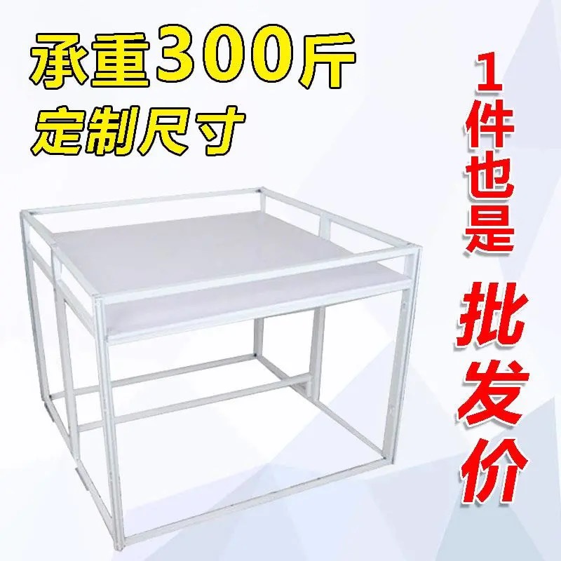 铁质堆头超市花车地堆商场折叠式货架堆头架便携式展架货架试吃台