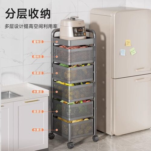蔬菜厨房置物架加厚加粗落地多层方形旋转篮可移动水果篮子收纳层