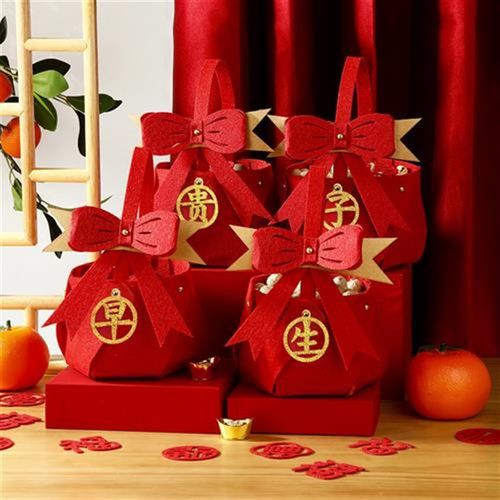 思泽结婚用品婚房装饰床上早生贵子模具模板压床喜字摆件婚礼新房