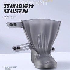 Дождь обувь детская