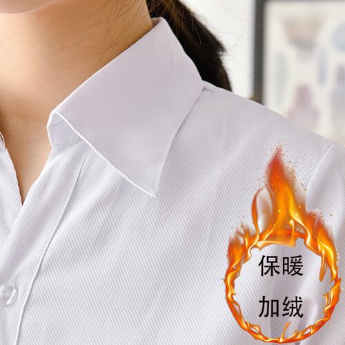 秋冬女浅蓝斜纹加绒衬衫加厚职业装保暖VK领工装正装长袖ol大码