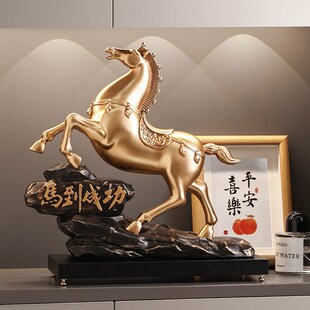 办公室摆件领导马到成功开业礼物工艺品装饰品公司升值礼物