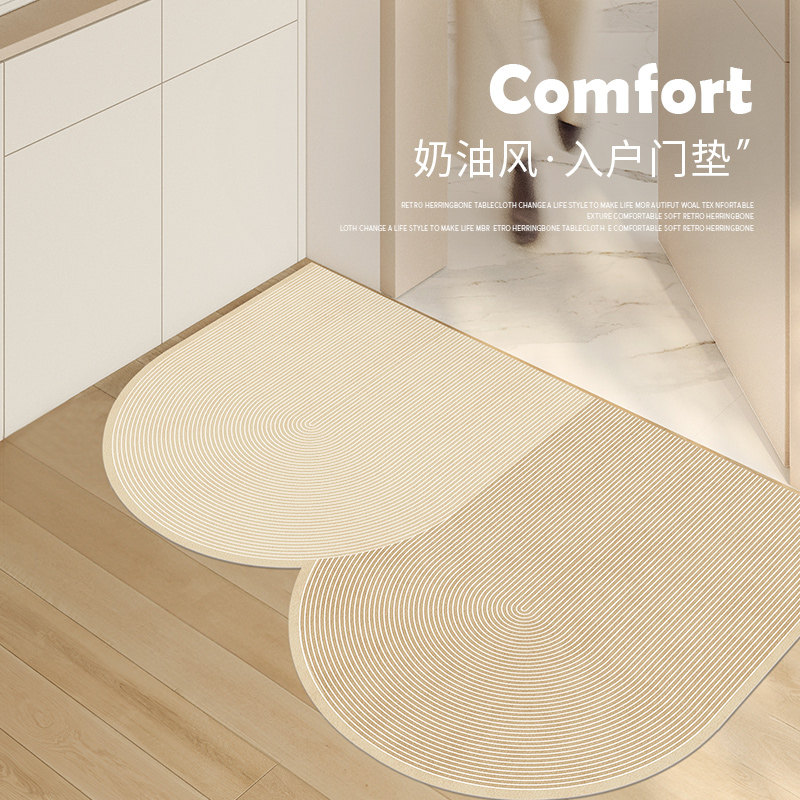 地垫入户门垫2024玄关门口进门高级感免打理耐脏免洗pvc脚垫,居家布艺,入户地垫,淘宝优惠券,粉丝福利购,淘宝优惠卷