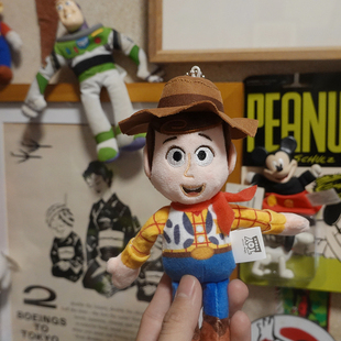 可爱巴斯胡迪公仔挂件