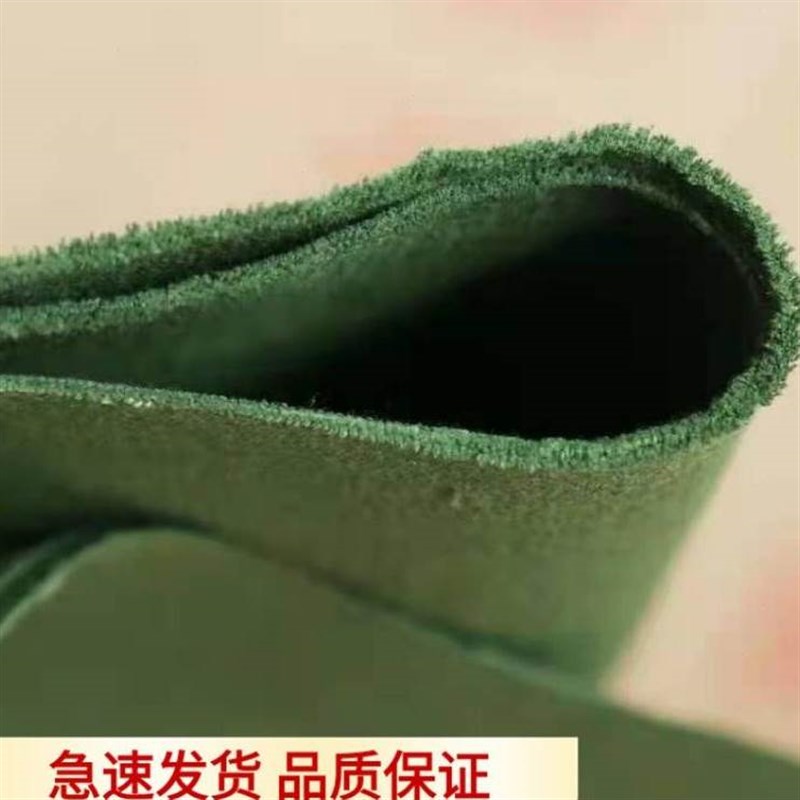 绿色涤棉帆布防尘布料工业帆布布料帐篷叠被子加厚帆布面料防潮。