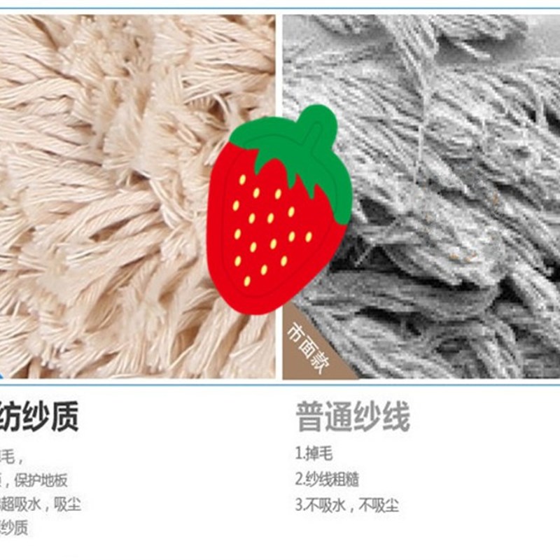 尘推平板拖把头尘推头布加厚牛津布棉线拖布替换布