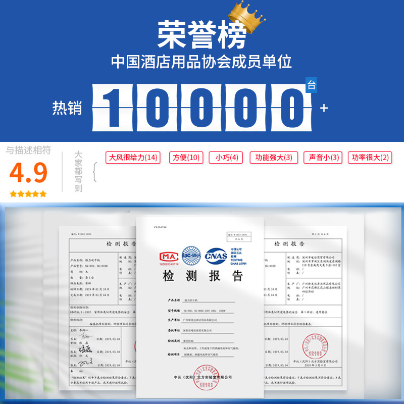 商用地面吹干机地毯吹毯机化妆室地面风干机酒店U大堂厨房干地机