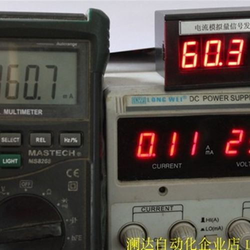 数字显示 4-100MA电流发生器 恒流源 多圈电位器调节 大表头