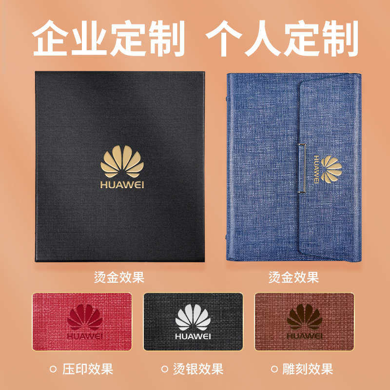 手简约活页不b5本子外壳记事本活页夹a5定制拆卸本可笔记本打孔硌