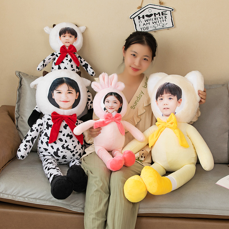 人形玩偶定制真人娃娃公仔人脸照片情侣睡觉抱diy头像抱枕送女友