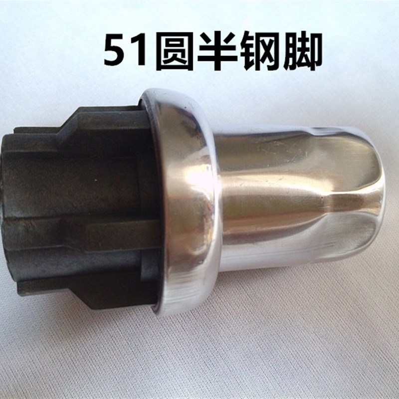 51圆半钢子弹脚商用橱柜工作台包钢调H节脚不锈钢调平货架脚的桌