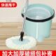 圆头转动拖把吸水家用拖地旋转式 拖布桶自动小巧 单筒单桶驱动式