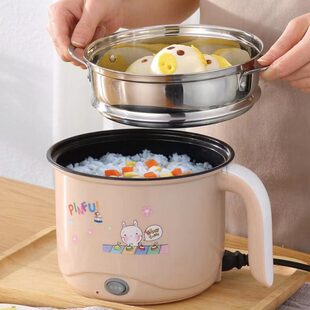 小蒸锅多功能家用蒸菜神器宿舍小电锅双层电锅蒸笼蒸层小型电蒸锅
