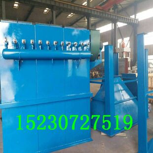 工业粉尘收集单机脉冲布袋集尘器工业除尘设备锅炉专用收尘器