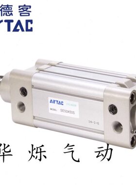 亚德客标准气缸单杆SE32/40/50/63/80/100/125X25X50X75X150X175S