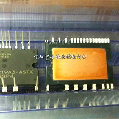 原装PS21964-A PS219A3-ASTX PS219A3-AE PS21965-4A PS21963-4AE