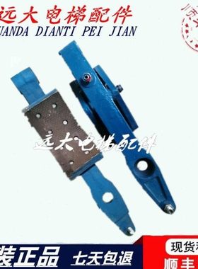 康利电梯曳引机GTW2-101PO制动臂 抱闸瓦 DZE-14E制动器2100N原装