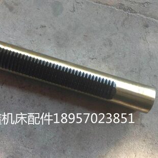 46304主轴套L512 16机床配件 中捷友谊厂 上海五机Z3040