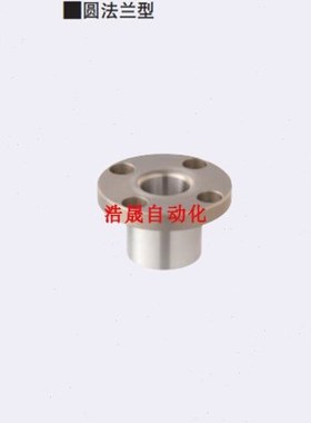 定位销用衬套带圆法兰JBY JBYM 5 6 8 10 12-8 10 12 16 20 25 30