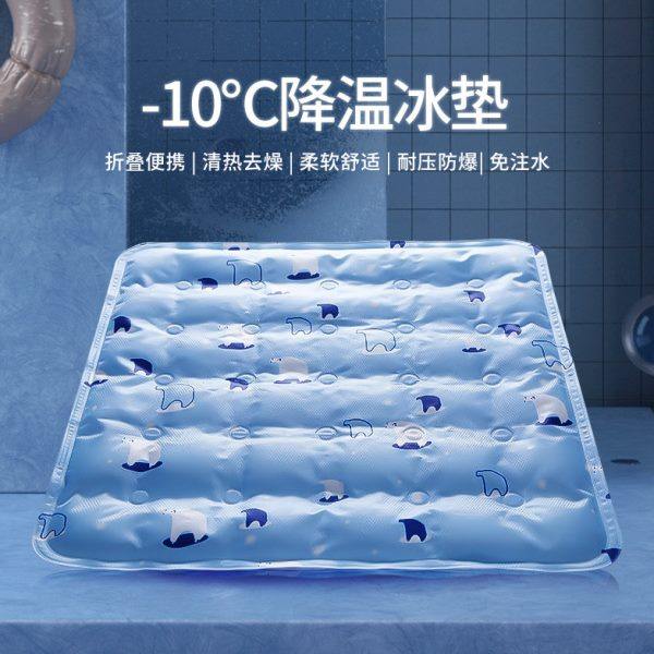 冰垫坐垫夏季汽车降温凉垫水垫学生免注水凝胶椅垫宠物冰袋冰凉枕,居家日用,冰垫,淘宝优惠券,粉丝福利购,淘宝优惠卷