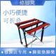 足浴店修脚凳轻便小马扎技师修脚支架美甲脚踏轻便迷你折叠小凳子
