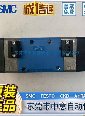 FESTO 气控阀151868 VL-5/3E-D-3-C
