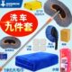 洗车拖把工具全套不伤车专用汽车擦车刷车 刷子洗车刷软毛车用车