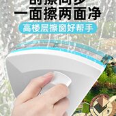 擦玻璃神器家用三层加厚玻璃中空强磁高楼层搽外侧窗户双面清保洁