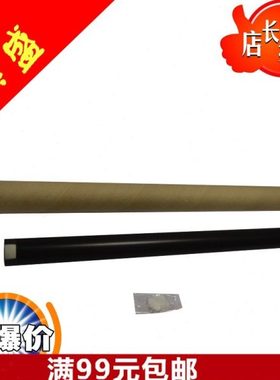 琪盛适用 HP M435nw M701 M706 HP93A HP192A 712 725 定影膜 加