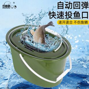 钓哈哈新款一体成型双层钓鱼桶多功能装鱼桶便携马口路亚鱼桶网兜