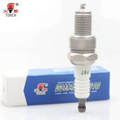 火炬火花塞F6发电机水泵抽水机割草机增程器面包车F5TC F7TC F6TC