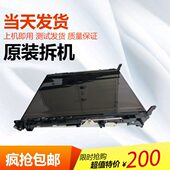 5575 3371 3375 5570 施乐7855转印带 4475 3370 7835 转印架组件