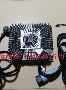 富路新能源电动四轮车配件富路E360-C-B-F原厂充电器充电机48V30A