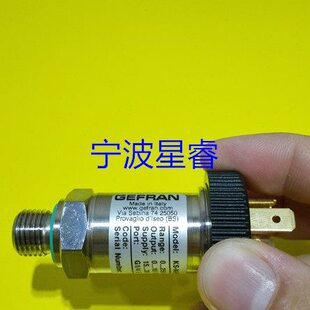 注塑机配件杰佛仑 KS-N-E-E-B25D-M-V压力传感器GEFRAN意大利原装