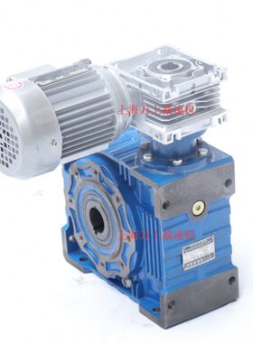 减速机电机一体RV30 /50/63/90/130涡轮减速器齿轮箱小型三相立式