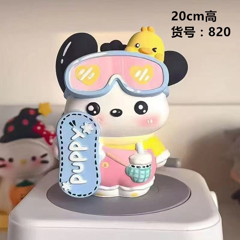 820-滑板怕洽狗m石膏娃娃模具卡通新款手工制作广场摆摊不沾模具