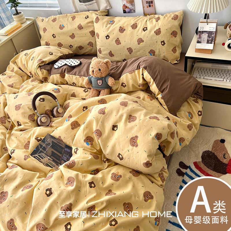 类新款卡通床上用品四件套水洗棉床单被套罩床笠学生宿舍三件套