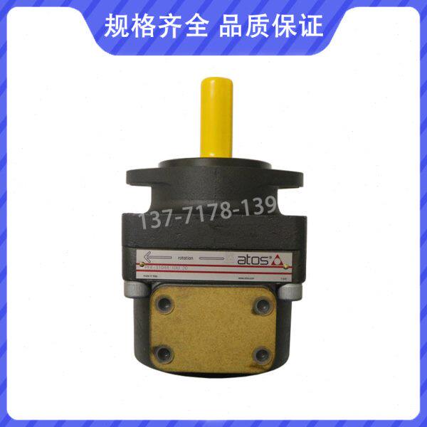 PFE-31036/1DU 意大利ATOS阿托斯叶片泵 PFE-31036/1DU 20