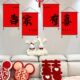 喜庆挂饰新婚背景挂画新中式 饰婚房墙布艺 商用挂毯客厅书房背景装